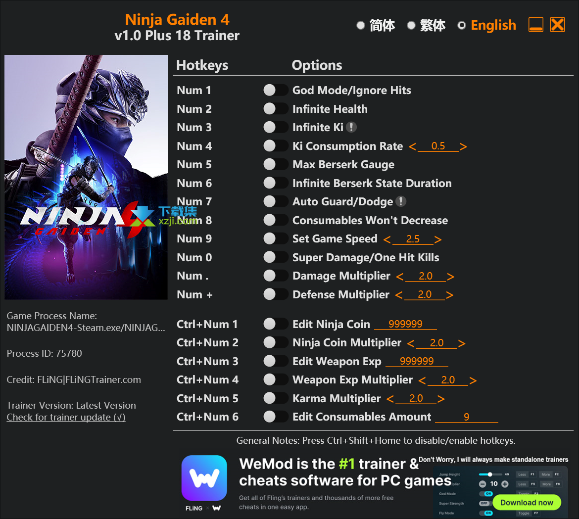 Ninja Gaiden 4 Trainer界面