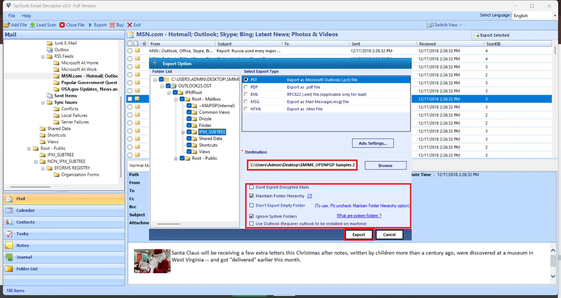 SysTools Email Decryptor界面1