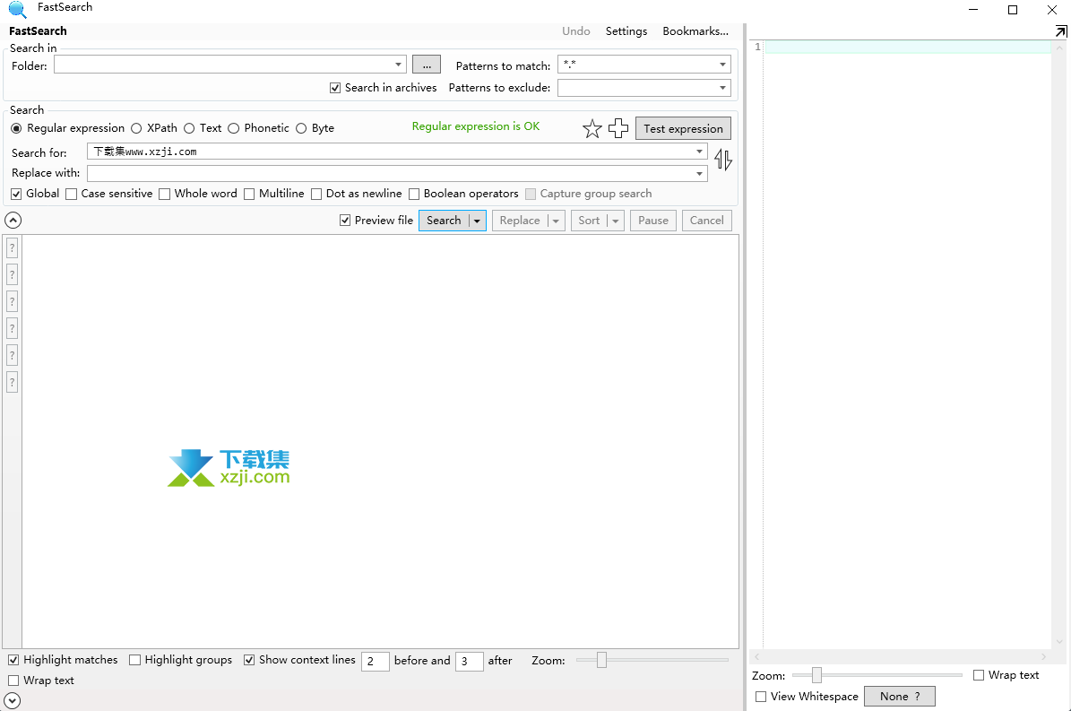 Eason Studio FastSearch界面