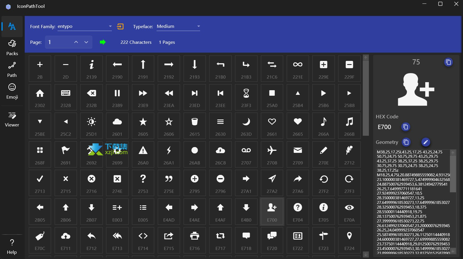 IceSky IconPathTool界面