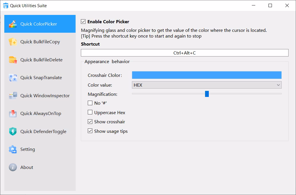 Quick Utilities Suite界面