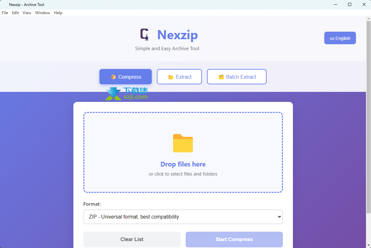 WPZStudio Nexzip中文界面