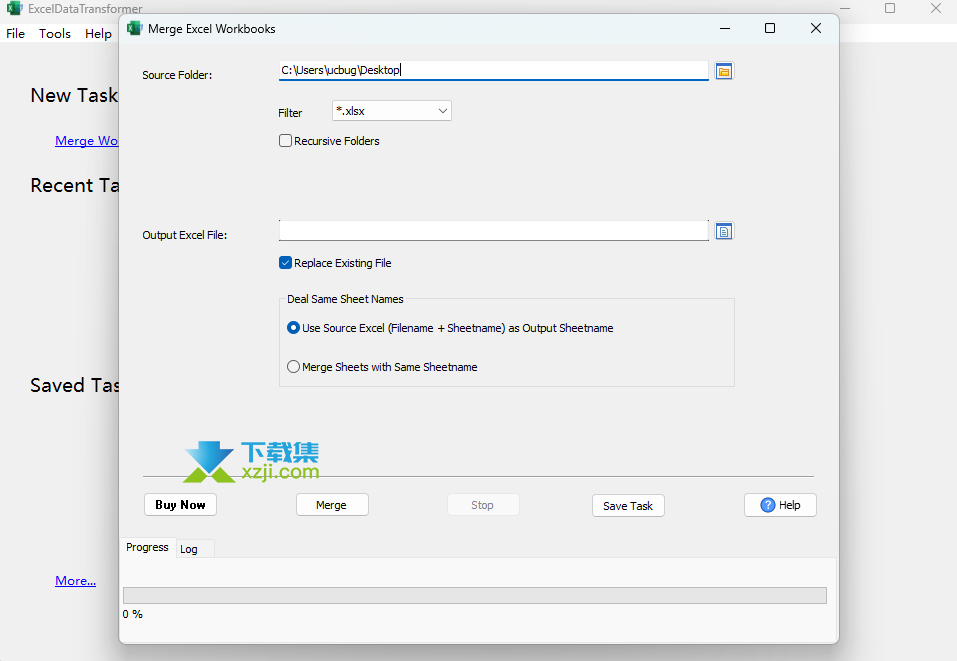 ExcelDataTransformer界面