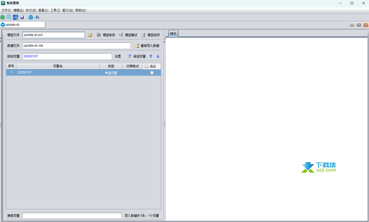 Raqsoft YModel界面