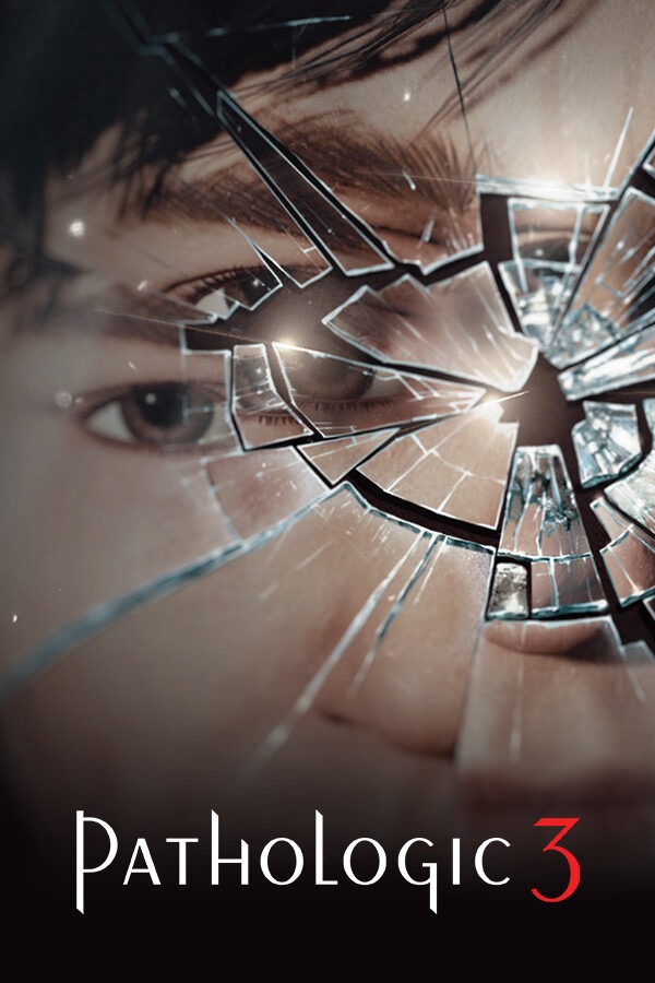 瘟疫3修改器 +10 一修大师