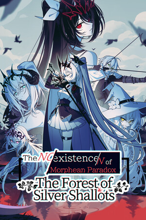 不存在的逐梦者银葱之森修改器 +4 一修大师