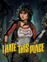 怪奇镇生存指南修改器 +16 Fullcodes