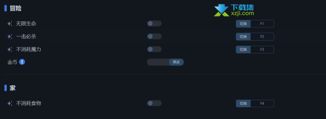 喵喵的结合修改器 Mewgenics 5项功能使用教程