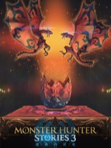 怪物猎人物语3命运双龙修改器 1.0 下载 - 13项功能