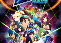 流星ROCKMAN完美合集修改器9项功能使用教程