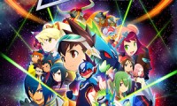流星ROCKMAN完美合集修改器9项功能使用教程