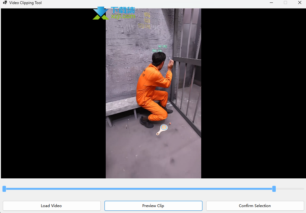 VideoClipCutter界面