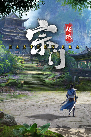 宗门起源修改器 +63 3DM