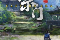 宗门起源Eastern Era修改器使用教程 - 63项功能说明