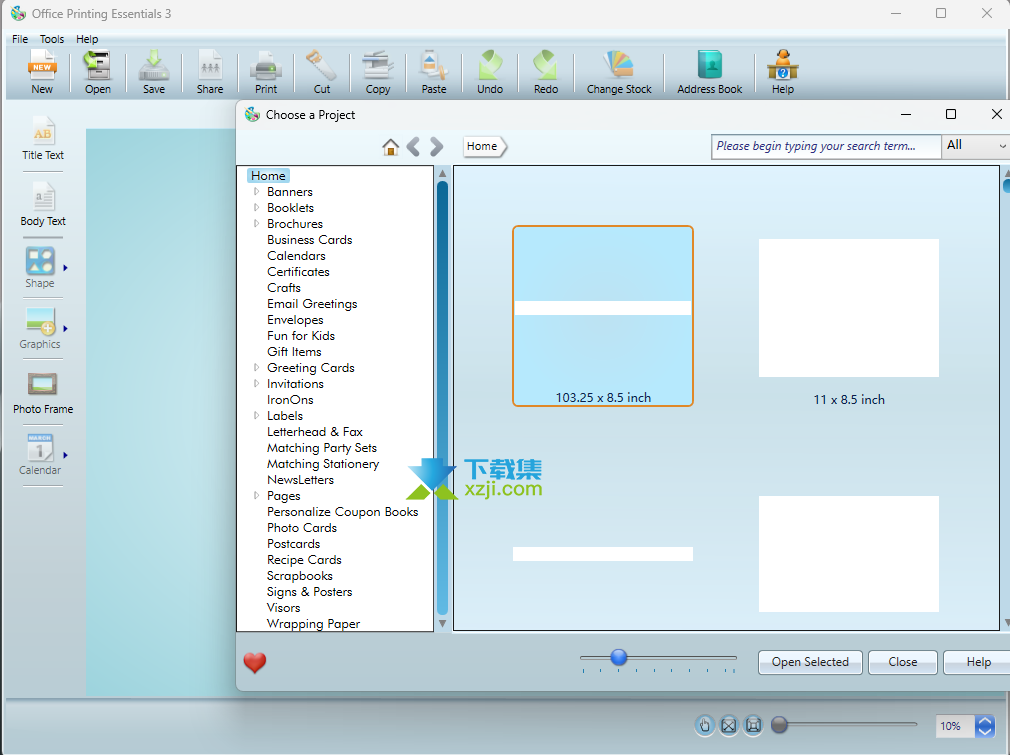 Office Printing Essentials界面 Office Printing Essentials界面