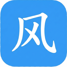 WindInput(清风输入法) 0.10.4