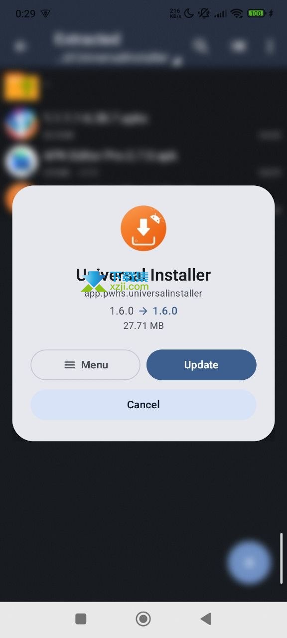 Universal Installer界面3 Universal Installer界面3