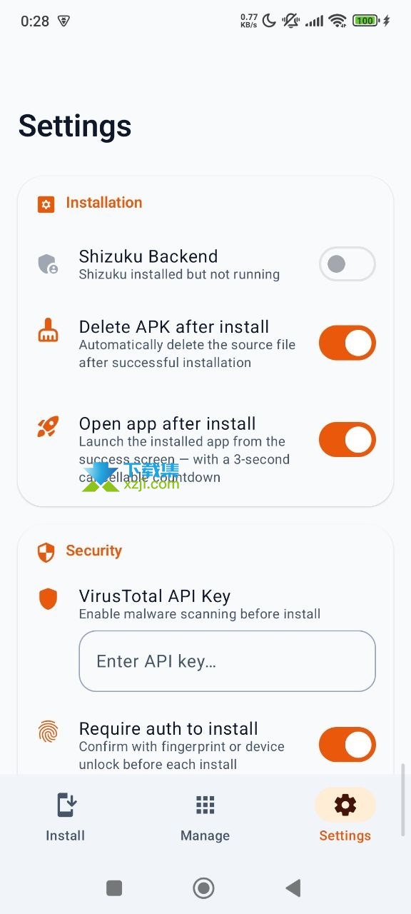 Universal Installer界面1 Universal Installer界面1