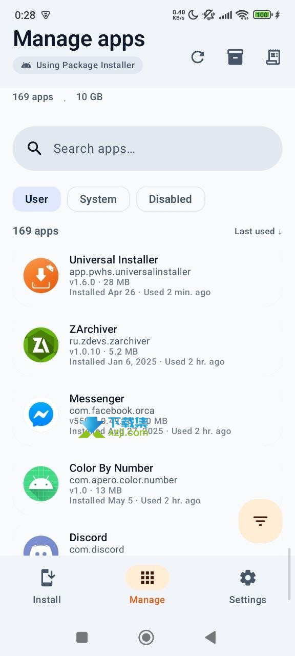 Universal Installer界面 Universal Installer界面
