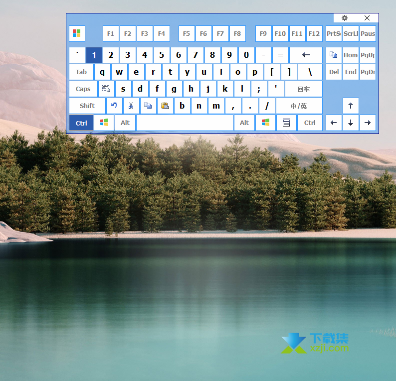 On-Screen Keyboard Pro界面 On-Screen Keyboard Pro界面