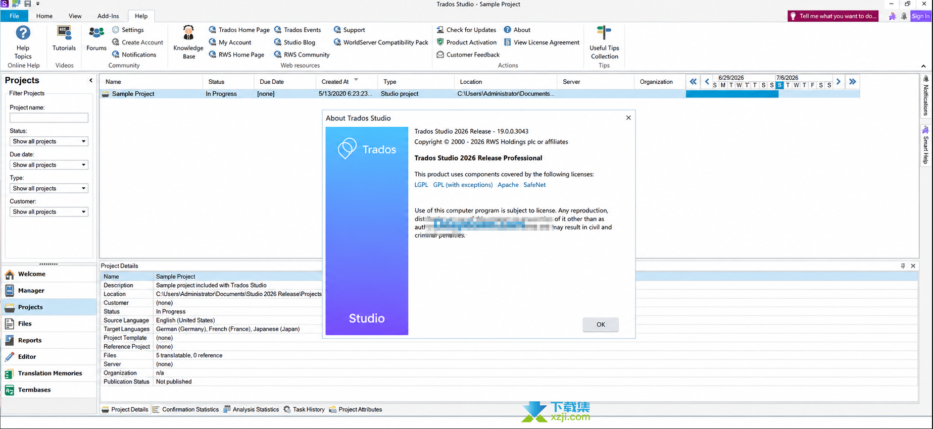 RWS Trados Studio新界面 RWS Trados Studio新界面