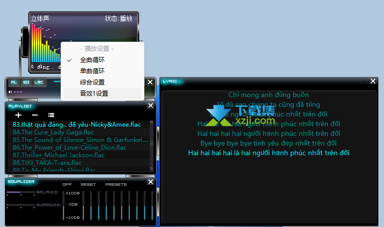 WinAXP音乐播放器界面 WinAXP音乐播放器界面