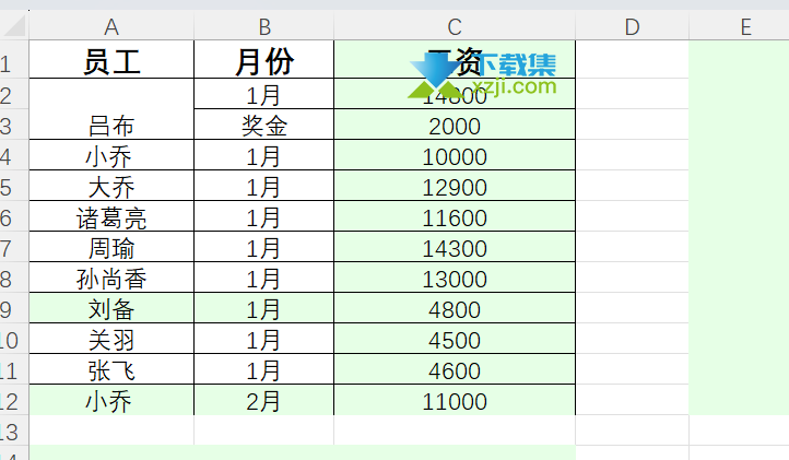 Excel批量替换工具界面2 Excel批量替换工具界面2