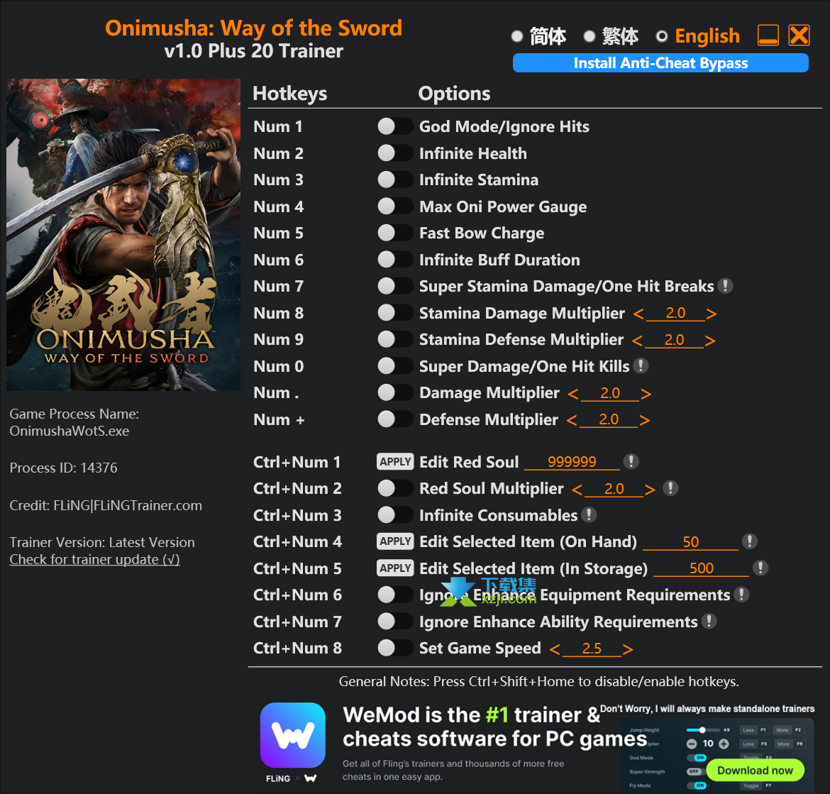 Onimusha Way of the Sword Trainer Onimusha Way of the Sword Trainer