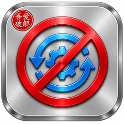 UpdateLock(Win7/Win10/Win11自动更新关闭) 3.0