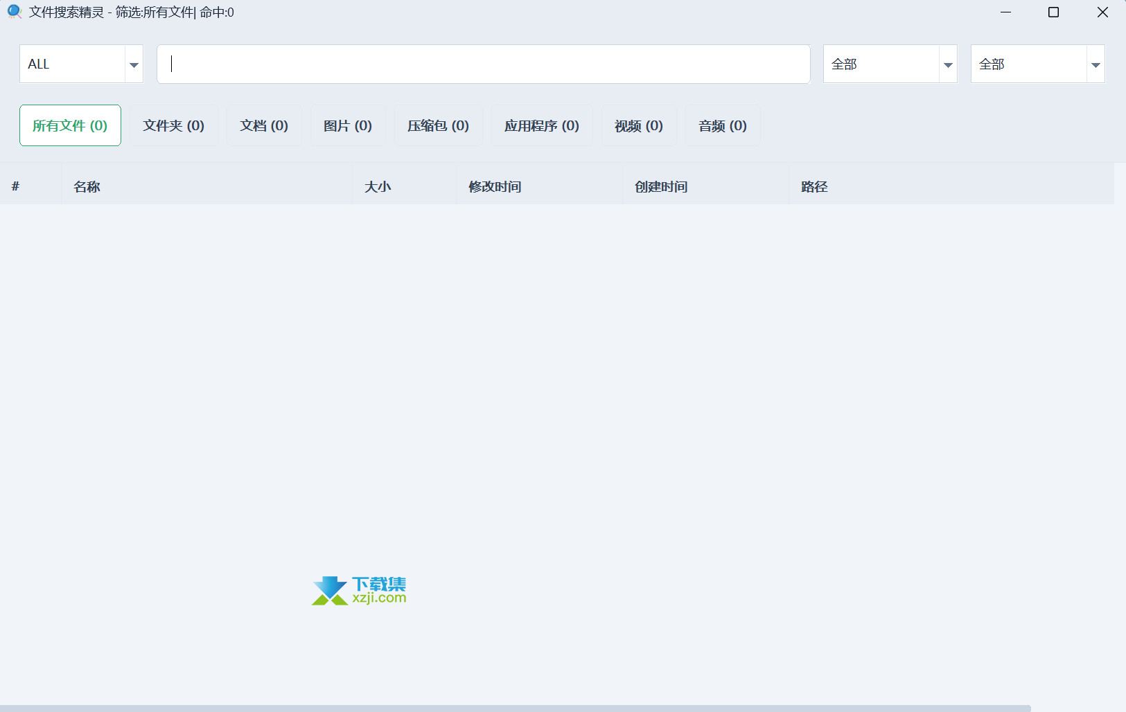 FileGaze文件搜索精灵界面 FileGaze文件搜索精灵界面