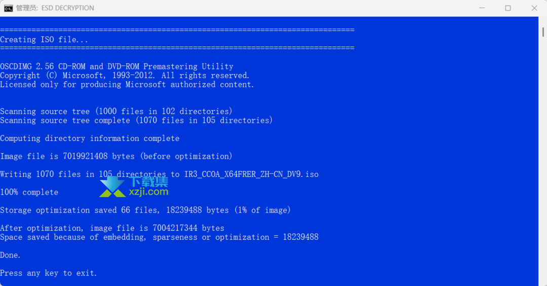 ESD Decrypter wimlib转换完成