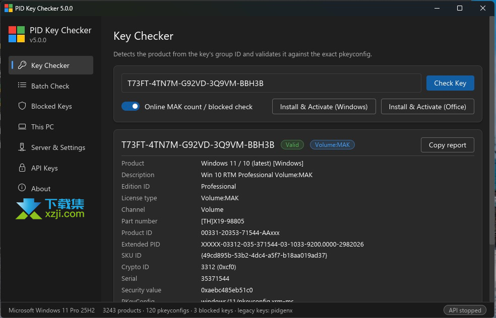 PID Key Checker密钥检测结果 PID Key Checker密钥检测结果